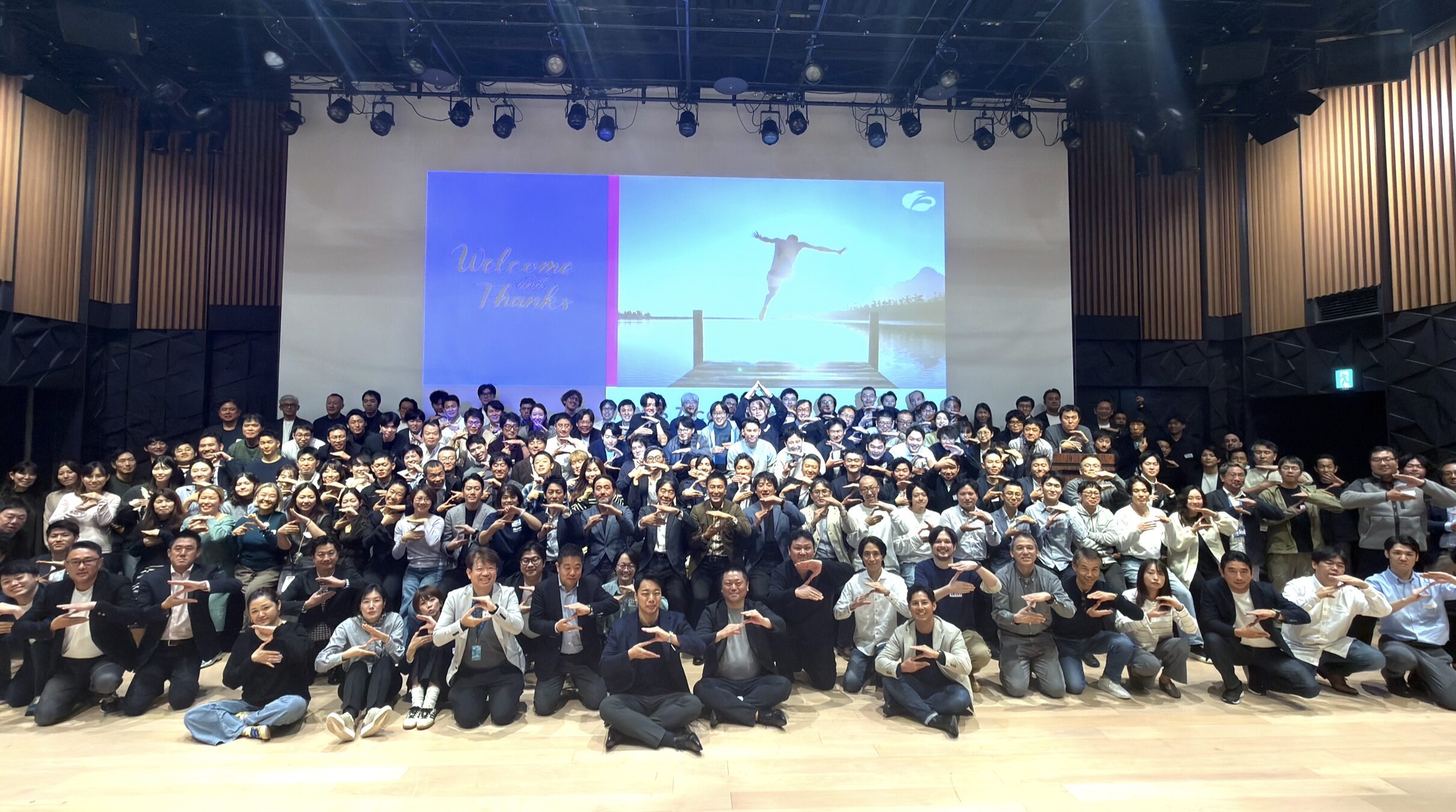 Zscaler Japan All Hands 2025 ─ 未来を一緒につくる日